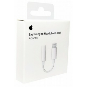 מתאם AUX תואם לאייפון במארז - שמע ודיבור עובדים מעולה